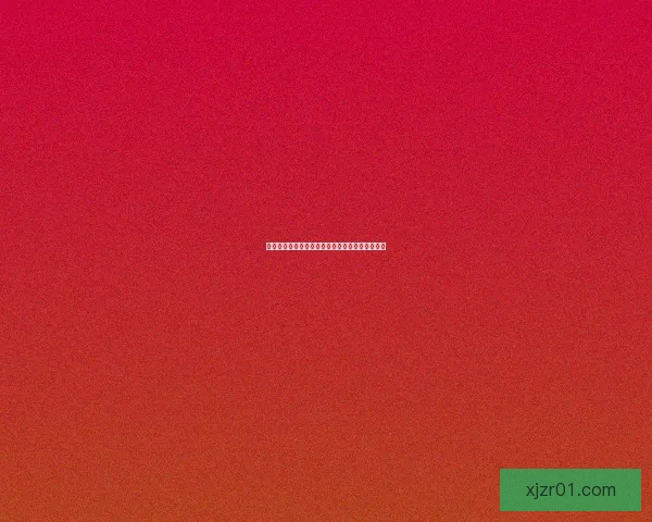 现金真人平台注册流程详解与账号注册步骤全攻略指南