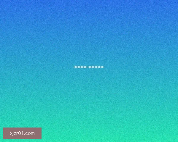 燃情世界杯精彩竞猜 赢取丰厚奖品等你来挑战