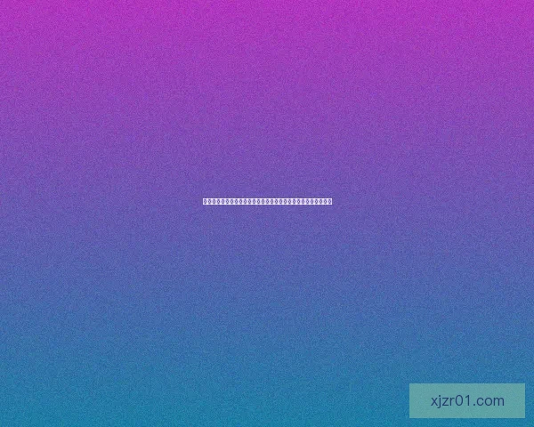 世界杯竞猜赔率平台深度解析热门赛事赔率变化与投注技巧全指南