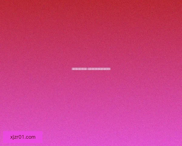 体育竞猜投注策略解析 如何通过数据分析提升投注成功率