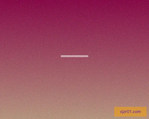 全方位解析体育竞猜平台玩法策略与投注技巧指南