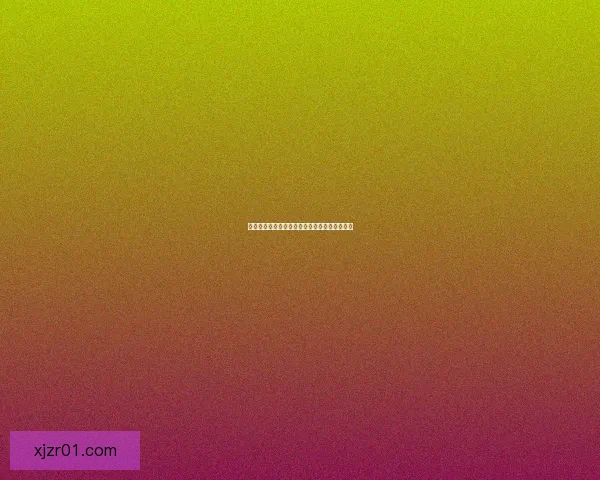 现金真人娱乐平台全新玩法攻略与安全操作详解 现金真人娱乐平台全新玩法攻略与安全操作详解