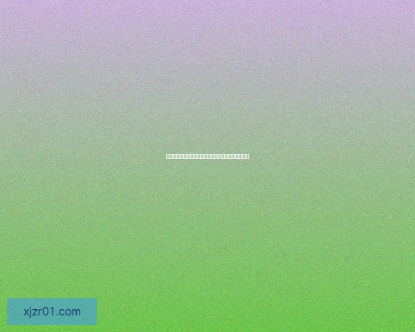 世界杯竞猜福利平台助你轻松赢大奖畅享精彩赛事体验