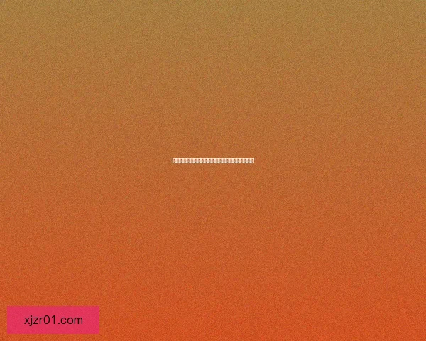 世界杯赛事全攻略详解：掌握投注技巧提高胜率秘籍