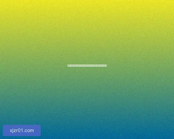 世界杯竞猜数据分析与预测：基于历史表现和赛程的深度研究