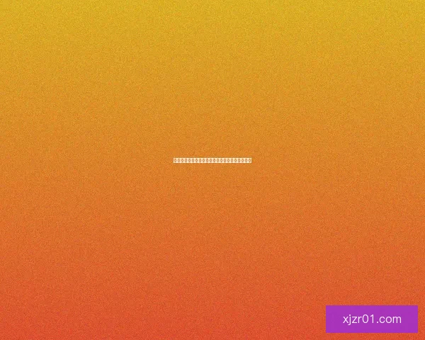 燃爆世界杯竞猜盛宴，赢取丰厚奖品尽在掌中体验