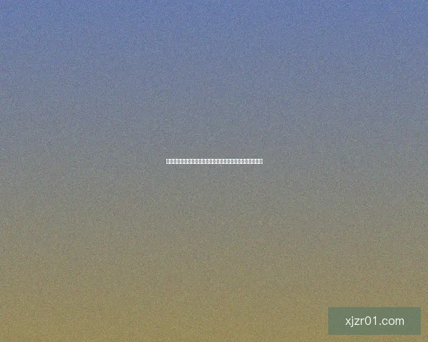 世界杯竞猜数据分析与预测：基于历史表现和赛程的深度研究