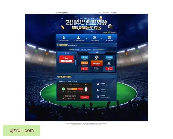 世界杯竞猜结果分析与预测技巧揭秘助你轻松赢得下注优势