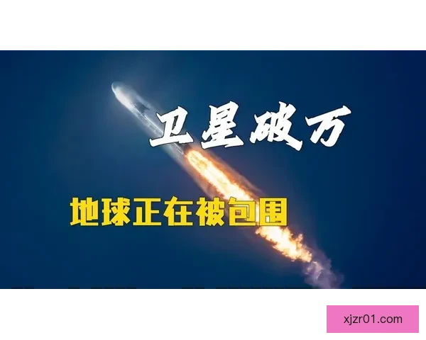 申京爆砍36147333创历史纪录成里程碑之夜火箭新王震撼联盟