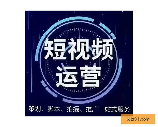 精准预测未来赛果，专业足球竞猜分析助你赢得更多收益