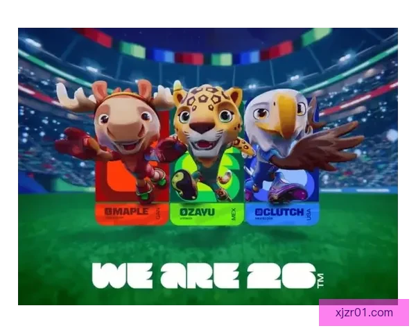 美加墨世界杯投注分析与策略：探索三国联合举办赛事的机遇与挑战