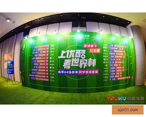 世界杯激情竞猜，预测比分赢取丰厚惊喜大奖