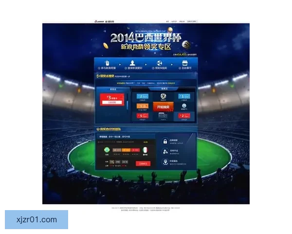 世界杯精彩赛事竞猜攻略与投注策略全解析