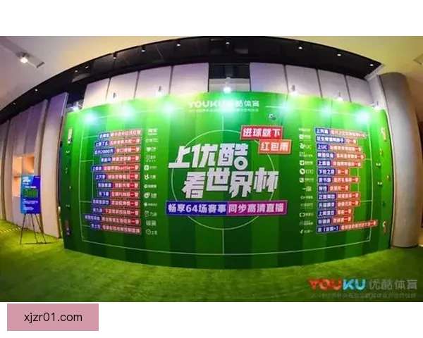 世界杯激情竞猜，预测比分赢取丰厚惊喜大奖