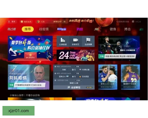 世界杯精彩赛事竞猜平台，让你赢取独家比分奖励体验