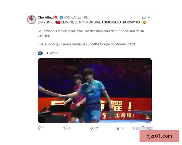 张本智和遭重创日本球迷质疑抗压日乒王牌改以松岛为核心