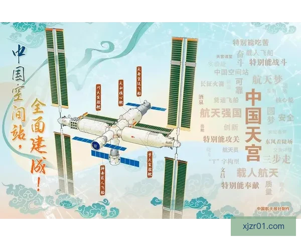 二零二六世界杯实时比分追踪各队激战形势与今日赛况全景速览深度